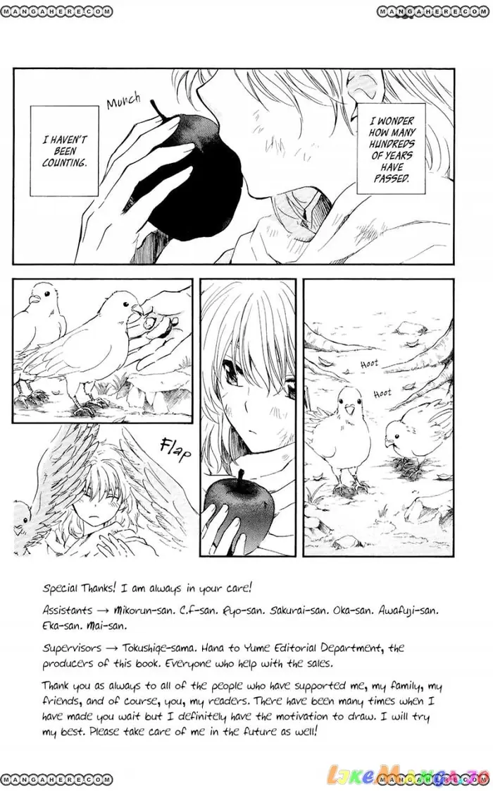 Yona of the Dawn Chapter 105 image 02_optimized